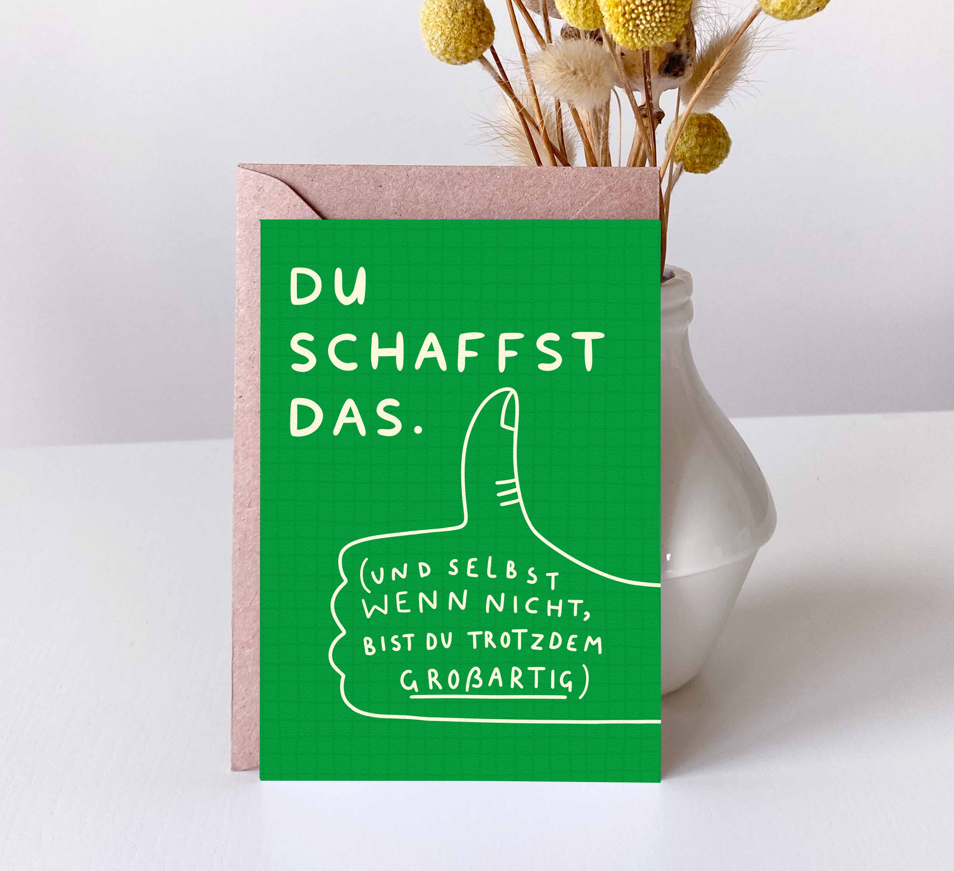 Du Schaffst Das Postcard Sentient Stories Illustration du-schaffst-das-postcard-sentient-stories-illustration